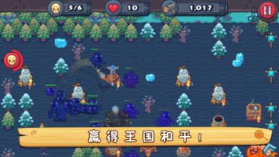 国网周口供电公司：爱心服务温暖返乡人