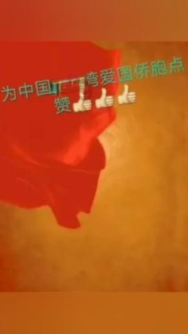 聚焦代表通道 | 黄成植:踏实做好河南茶产业 注重茶文化的传播和延续