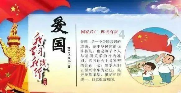 梦幻西游3D